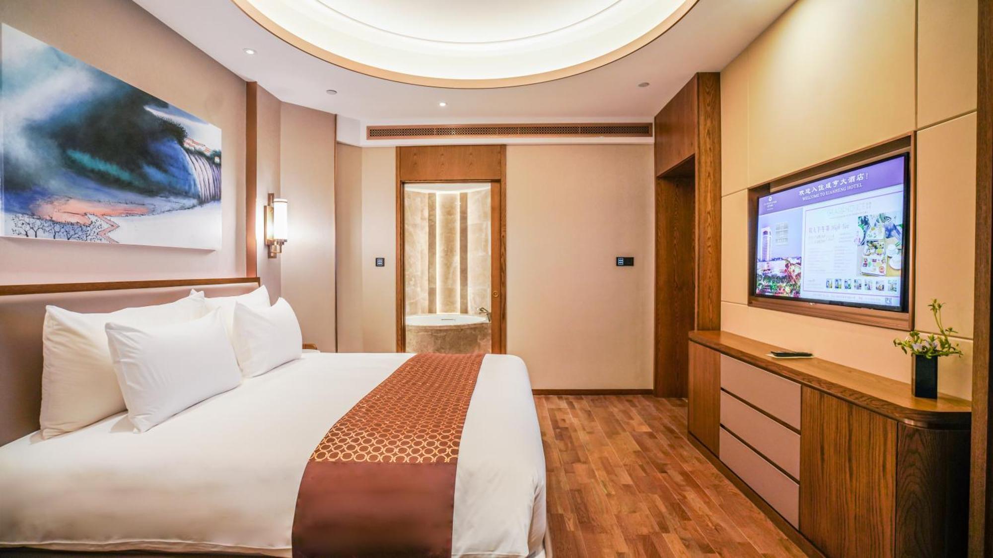 Xian Heng Hotel Shaoxing Exterior photo