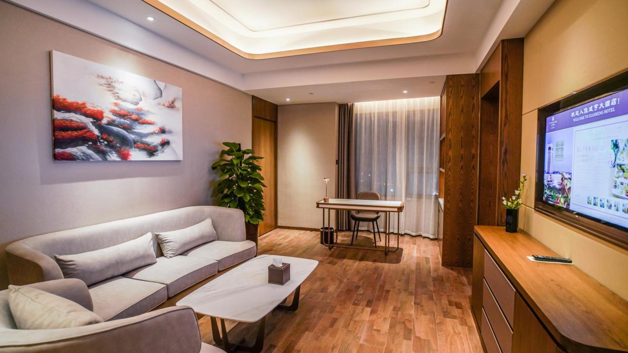 Xian Heng Hotel Shaoxing Exterior photo
